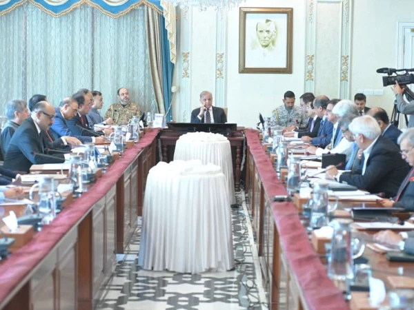 pm energy meeting1785221725 0 600x450