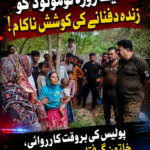 chatgpt image aug 4, 2026, 08 42 19 am