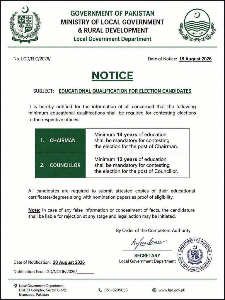 بلدیاتی انتخابات: چیئرمین کے لیے بی اے، کونسلر کے لیے ایف اے لازمی قرار whatsapp image 2026 08 28 at 11.05.01 am