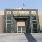 peshawar high court1731480441 0 600x450
