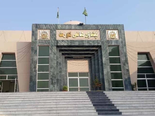 peshawar high court1731480441 0 600x450