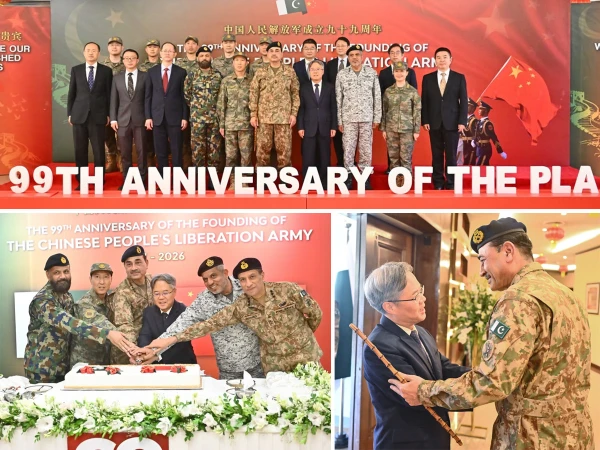 pla china anniversary ghq1785580669 0 600x450