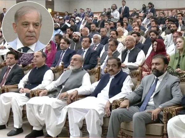 pm shahbaz sharif speech balochistan workshop 08 21787317542 0 600x450